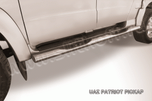 UAZ Patriot Picap-Пороги d76 с проступями
